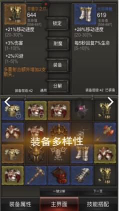 合金装备5原爆点