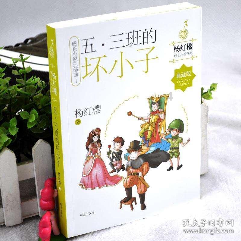 战锤：全面战争