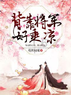 他画一只鸟卖了82万，网友质疑水平不如小学生，专家：往鸟眼里瞅
