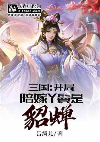 探索冷知识 - 10款凯美瑞2.4豪华版跑高速如何?冷知识分享平台