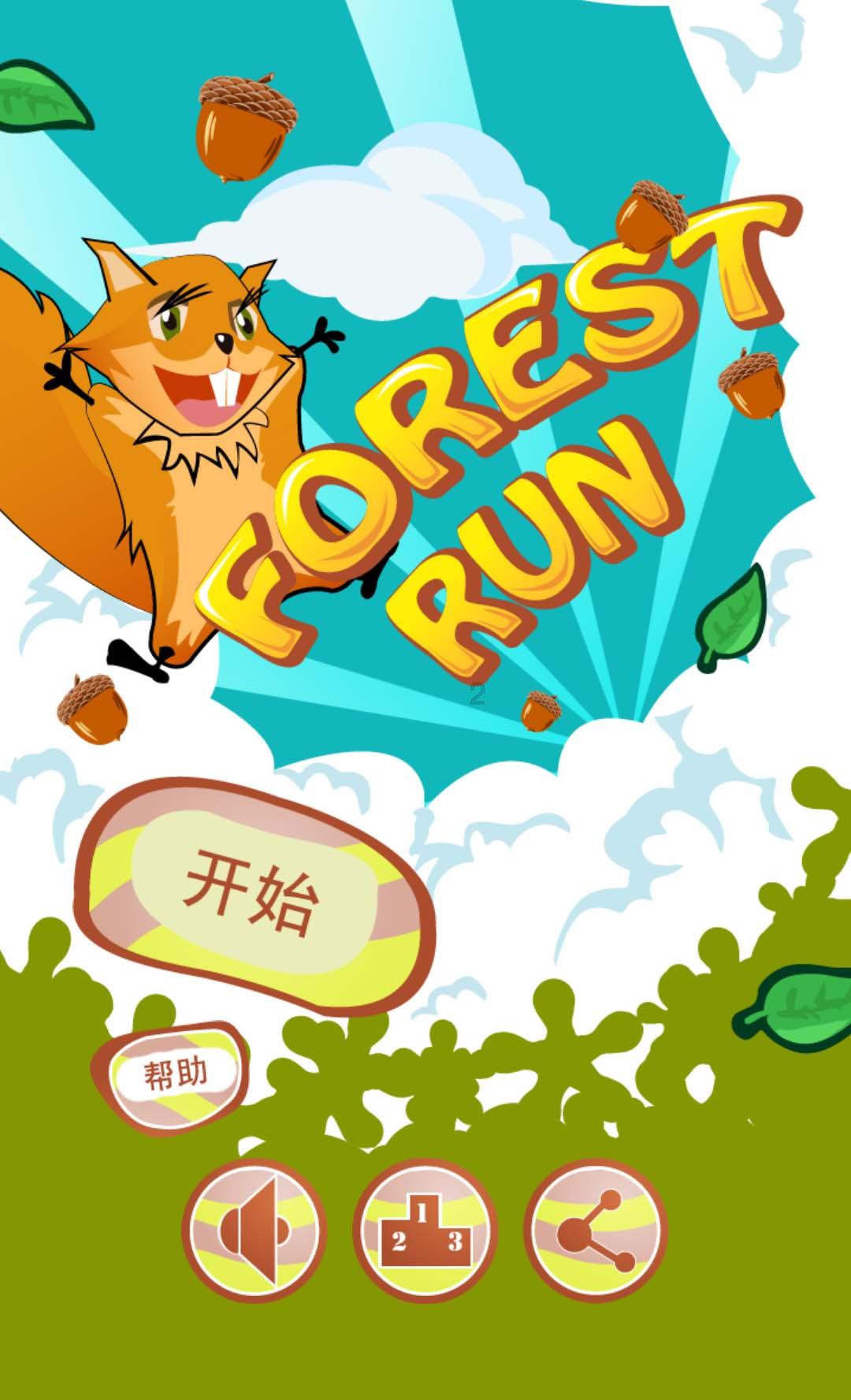 年货节广告出街，王小卤跟奢侈品牌开了个大玩笑！