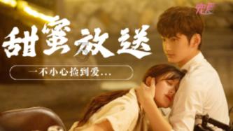 帽子时尚