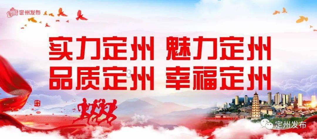 朝中社：朝鲜首次试射新型战略巡航导弹