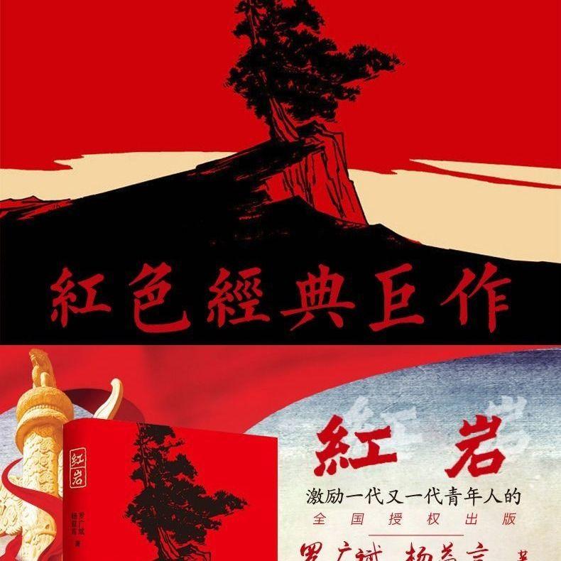 小萌兔的影分身