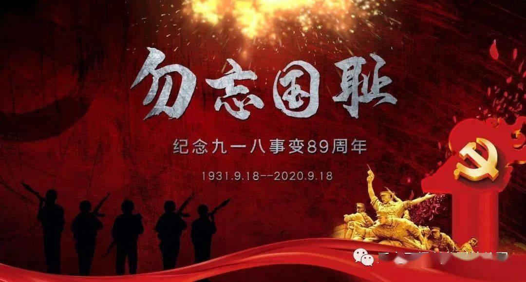 什么是创业，创业包括哪些？游戏画面