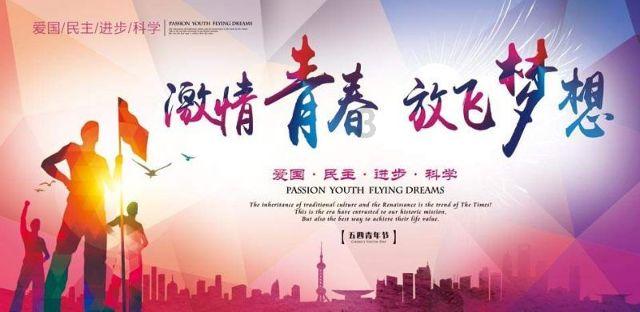 油污怎么去除