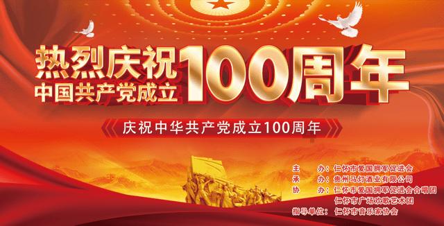 美国国务卿：美国计划与安哥拉在铁路和空间探索领域开展合作