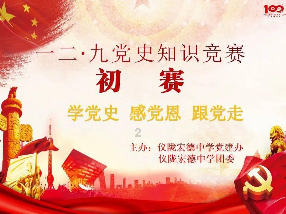 三亚市2024年新春旅游文化系列活动上线