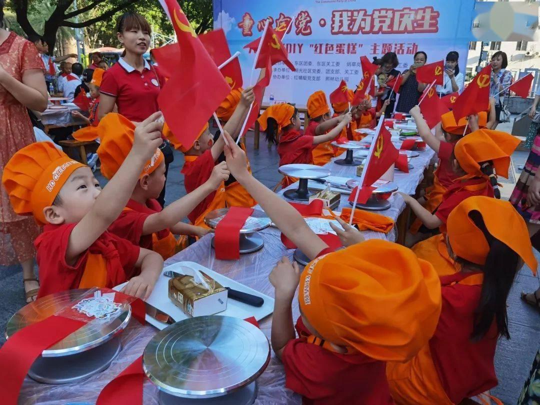 兰州城关:街头彩灯亮了,春节年味浓了