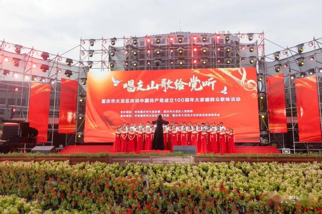 武侠拼图