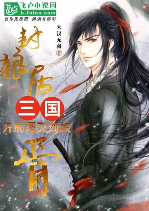 《幻兽帕鲁》双管霞弹枪制作方法
