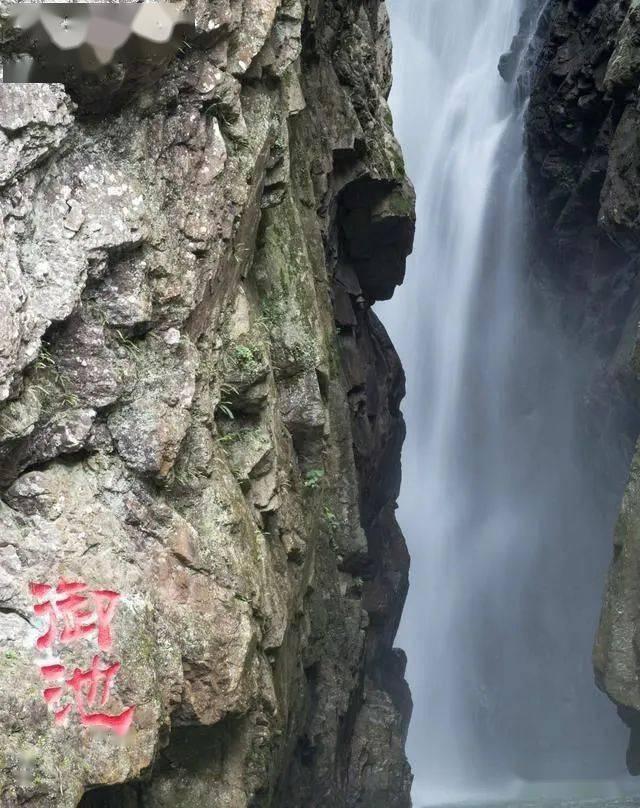 新仙剑奇侠传