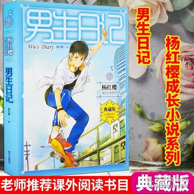 家家有恒产,才是最好的养老方式-读孟子·尽心上·第22章